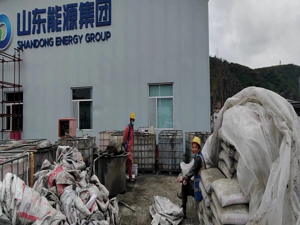 龙里厂房地面下沉注浆加固